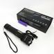 Фонарик PLD-P815 White Laser LED PM10-TG+COB, Фонарик тактический аккумуляторный ручной 00022949 фото 11