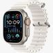 Смарт часы WATCH L8 Ultra Max. Цвет: белый 00022413 фото 15
