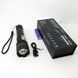 Фонарик PLD-P815 White Laser LED PM10-TG+COB, Фонарик тактический аккумуляторный ручной 00022949 фото 13