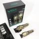 Комплект 2 до 1 VGR V-600 V-900. Колір: золотий 00014827 фото 3