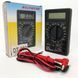 Мультиметр цифровой тестер Digital DT-832 со звуковой прозвонкой, тестер напряжения цифровой 00017263 фото 1