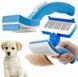 Щетка для животных Pet Zoom Self Cleaning Grooming Brush 00021891 фото 1
