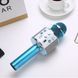 Беспроводной микрофон для караоке WS-858 WSTER BLACK. Цвет: голубой 00016224 фото 6