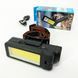 Фонарь WORKLIGHT 2 в 1 5305-COB(WHITE+YELLOW), Мощный фонарь для рыбалки, Мощный фонарь на голову 00023072 фото 8