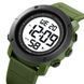 Часы наручные мужские SKMEI 2122AGWT ARMY GREEN-WHITE, армейские часы противоударные. Цвет: зеленый 00022067 фото 5