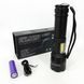 Фонарик PLD-P815 White Laser LED PM10-TG+COB, Фонарик тактический аккумуляторный ручной 00022949 фото 16