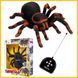 Павук Тарантул на радіоуправлінні з очима 30 см Cute Sunlight 871 Tarantula 00016413 фото 1