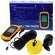 Эхолот портативный Fish Finder до 100м сонар портативный универсальный 00015506 фото 8