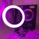 Кольцевая LED лампа RGB MJ45 Ring 45 см комплектация адаптер со встроенным кабелем, держатели для телефона, пульт 00023199 фото 17