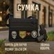 Сумка тактическая черная для скрытого ношения с кобурой, мужской мессенджер из кордуры 00018384 фото 97
