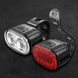 Велофонарь аккумуляторный передний и задний ZH-078-2LED фонарь + STOP-14SMD, Стоп-сигнал на заднюю раму 00016797 фото 2