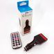 Автомобильный FM-модулятор трансмиттер Fm-04, MP3 Player с пультом дистанционного управления 00016724 фото 14