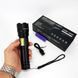 Фонарик PLD-P815 White Laser LED PM10-TG+COB, Фонарик тактический аккумуляторный ручной 00022949 фото 10