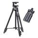 Штатив + пульт дистанційного керування для камери та телефону TRIPOD 3388, штатив тринога, підлоговий штатив, студійна стійка 00012597 фото 4