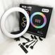 Кольцевая LED лампа RGB MJ45 Ring 45 см комплектация адаптер со встроенным кабелем, держатели для телефона, пульт 00023199 фото 2