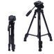 Штатив + пульт дистанційного керування для камери та телефону TRIPOD 3388, штатив тринога, підлоговий штатив, студійна стійка 00012597 фото 3