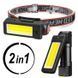 Фонарь WORKLIGHT 2 в 1 5305-COB(WHITE+YELLOW), Мощный фонарь для рыбалки, Мощный фонарь на голову 00023072 фото 5