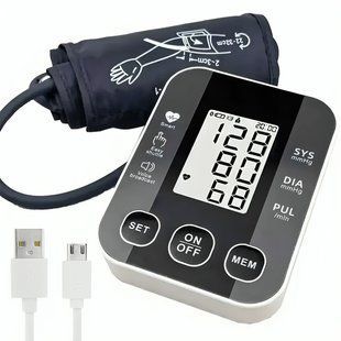 Автоматичний тонометр для вимірювання тиску з роботою від батарей USB РК-дисплеєм індикатором заряду 00015453 фото