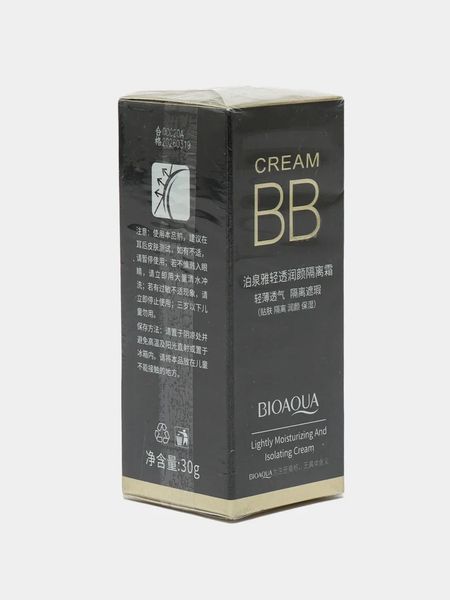 Тональный крем для лица, тоналка, тональная основа Bioaqua BB Cream 00012511 фото