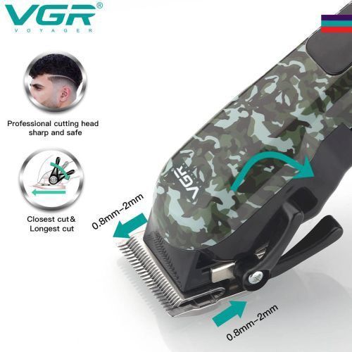 Машинка для стрижки волосся VGR V-665, Машинка для стрижки, Підстригальна машинка, Професійна 00015120 фото