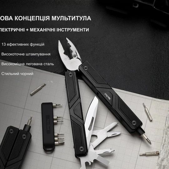Мультитул с электрической отверткой NexTool Gemini (NE20213) 00015444 фото