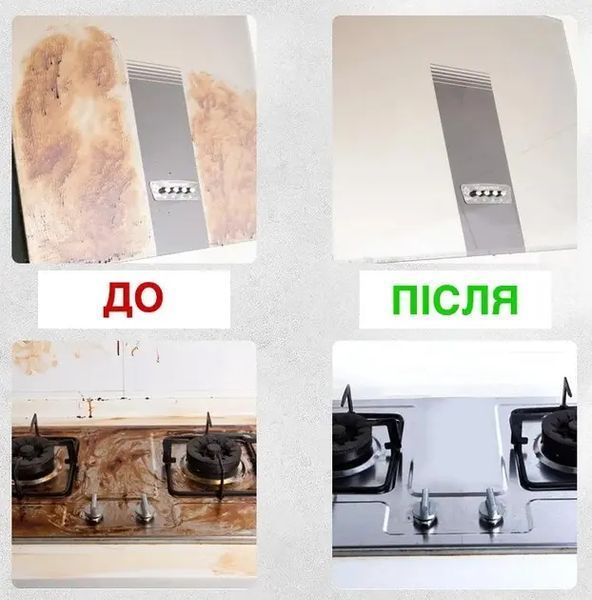 Пароочиститель для уборки дома 2500 Вт с насадками, устройство для дезинфекции 220 В + аксессуары, 1200 мл 00020779 фото