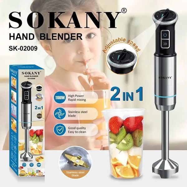 Багатофункціональний електричний блендер SOKANY SK-02009, ручний блендер 1100 Вт 00020734 фото