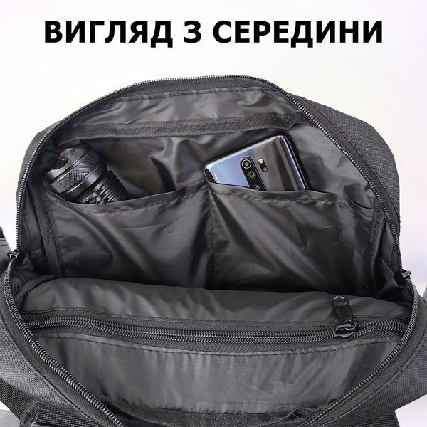 Нагрудная сумка для патчей и шевронов 5 карманов | MOLLE, мужская сумка тактическая 00018461 фото