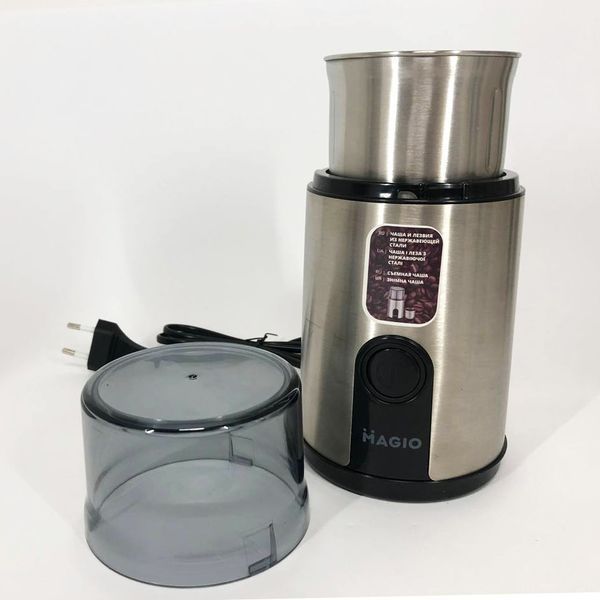 Кофемолка MAGIO MG-201 200 Вт, машинка для помола кофе, кофемолка мини, электрическая кофемолка для турки 00018882 фото
