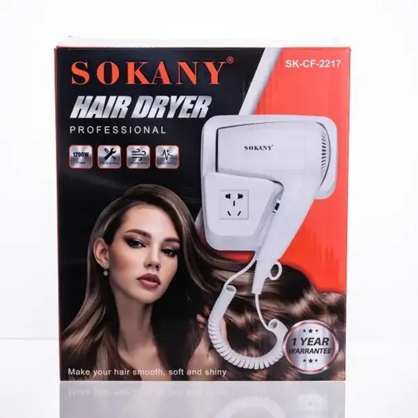 Фен настенный SOKANY SK-CF-2217 1200 Вт 00021841 фото