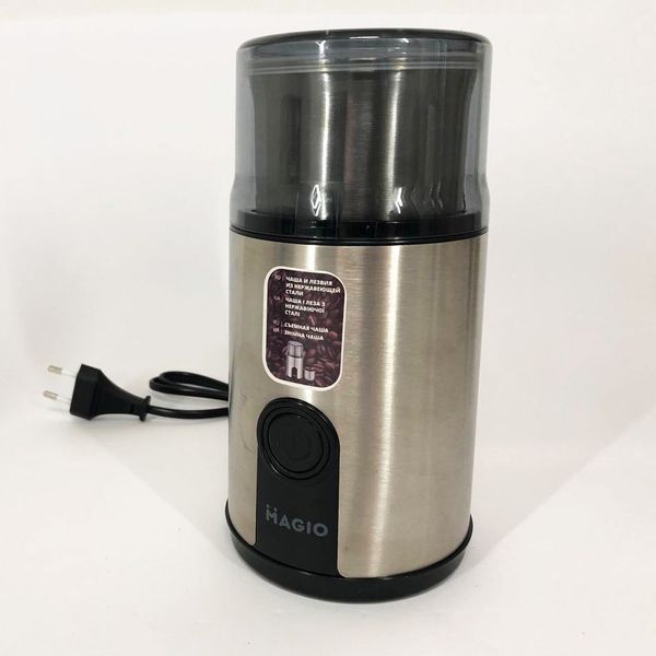 Кофемолка MAGIO MG-201 200 Вт, машинка для помола кофе, кофемолка мини, электрическая кофемолка для турки 00018882 фото