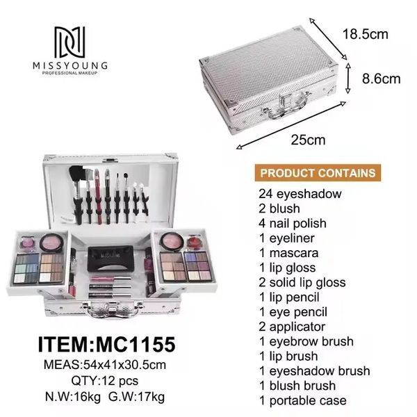 Набір жіночої косметики у подарунковій валізі MC1155 Makeup set Сріблястий 00014701 фото