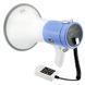 Громкоговоритель MEGAPHONE ER 66, 12v, рупор UKC 50 Вт с регулировкой громкости 00017828 фото 3