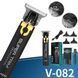 Машинка для стрижки VGR V-082 аккумуляторная беспроводная профессиональная + 3 насадки триммер для волос 00014377 фото 3