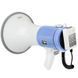 Громкоговоритель MEGAPHONE ER 66, 12v, рупор UKC 50 Вт с регулировкой громкости 00017828 фото 4