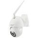 Камера видеонаблюдения IP всепогодная поворотная UKC CAMERA v380 C6 IP 1080p 2.0 mp уличная 00017772 фото 1