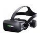Шлем виртуальной реальности VR BOX j20 00024339 фото 1