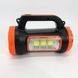 Кемпинговый фонарь XBL 818C-3W+COB, фонарь-светильник аккумуляторный кемпинговый. Цвет: оранжевый 00022882 фото 8
