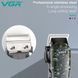 Машинка для стрижки волосся VGR V-665, Машинка для стрижки, Підстригальна машинка, Професійна 00015120 фото 3