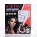 Фен настенный SOKANY SK-CF-2217 1200 Вт 00021841 фото 6