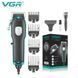 Машинка для стрижки VGR V-123 00014564 фото 1