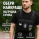 Нагрудная сумка для патчей и шевронов 5 карманов | MOLLE, мужская сумка тактическая 00018461 фото 12