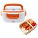 Ланчбокс з підігрівом їжі 220V, Electric lunch box, ланч-бокс Помаранчевий pr65638435/1-4 фото 5