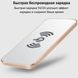 Бездротовий зарядний пристрій AWEI W1 Wireless Charger. Колір білий 00017597 фото 3