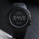 Часы наручные мужские SKMEI 1251BK ALL BLACK, фирменные спортивные часы. Цвет: черный 00022455 фото 3