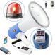 Громкоговоритель MEGAPHONE ER 66, 12v, рупор UKC 50 Вт с регулировкой громкости 00017828 фото 1