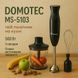 Блендер DOMOTEC MS-5103 3в1 погружной, 500 Вт, ручной погружной блендер, электрический блендер 00018858 фото 60