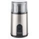 Кофемолка MAGIO MG-201 200 Вт, машинка для помола кофе, кофемолка мини, электрическая кофемолка для турки 00018882 фото 1