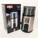Кофемолка MAGIO MG-201 200 Вт, машинка для помола кофе, кофемолка мини, электрическая кофемолка для турки 00018882 фото 2