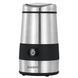 Кофемолка MAGIO MG-202 250 Вт, кофемолка для круп, кофемолка для перца, машинка для помола кофе 00019700 фото 14